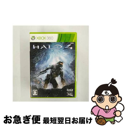 【中古】 Halo 4(ヘイロー 4)/XB360/HND00048/D 17才以上対象 / マイクロソフト【ネコポス発送】 【中古】 Halo 4(ヘイロー 4)/XB360/HND00048/D 17才以上対象 / マイクロソフト【ネコポス発送】