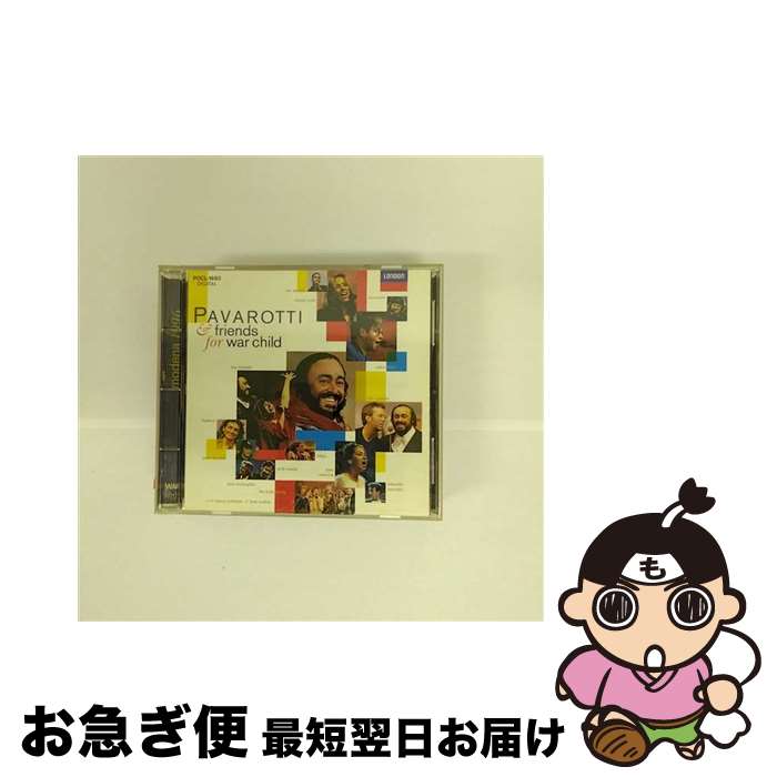 š ѥХåƥե󥺡ե㥤ɡǽĤҤɤ⤿/CD/POCL-1693 / ˥Х, å...