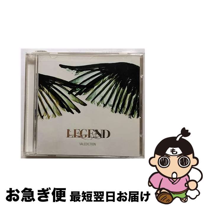 【中古】 Legend Hardcore / Valediction / Legend / Ada [CD]【ネコポス発送】