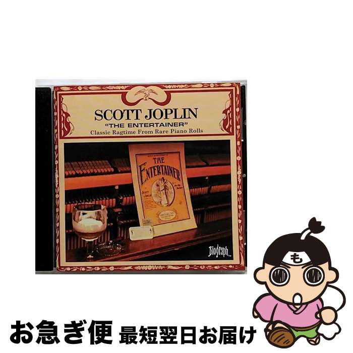 【中古】 Scott Joplin スコットジョプリン / Entertainer / Scott Joplin / Shout Factory [CD]【ネコポス発送】