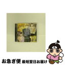 【中古】 鬼畜眼鏡ドラマCD-眼鏡非装着盤-/CD/KDSD-00167 / ドラマ, 平井達矢, 浅野要二, 犬野忠輔, 床魔乱夢崇矢, 大石恵三, ルネッサ...