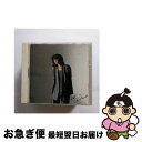 【中古】 BEST/CD/WPCL-419 / 中森明菜 / ダブリューイーエー・ジャパン [CD]【ネコポス発送】