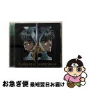 【中古】 X　オリジナル・サウンドトラック/CD/VICL-788 / サントラ / ビクターエンタテインメント [CD]【ネコポス発送】