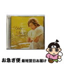 【中古】 由紀さおり　ゴールデン☆ベスト/CD/TOCT-11285 / 由紀さおり / Universal Music [CD]【ネコポス発送】