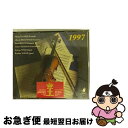 【中古】 Queen Elisabeth Music Competition 1997 Violin / Znaider / Breuninger / Bara...