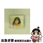 【中古】 夢のつぼみ/CDシングル（12cm）/KICM-1641 / 水瀬いのり / キングレコード [CD]【ネコポス発送】