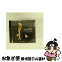 【中古】 ベートーヴェン:交響曲第5番「運命」/CD/WPCS-21002 / ヨーロッパ室内管弦楽団 アーノンクール(ニコラウス) / ワーナーミュージック・...