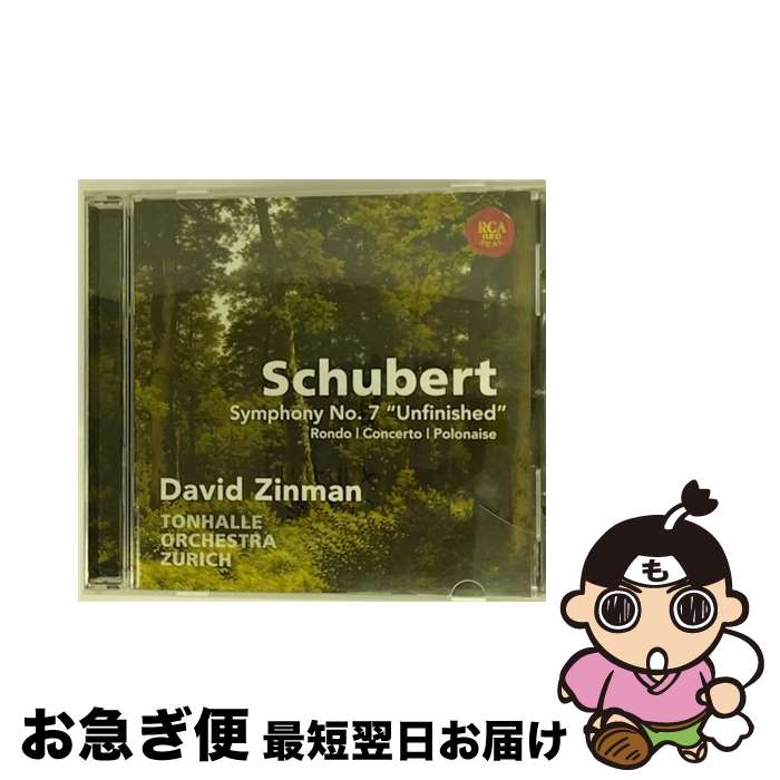【中古】 Schubert シューベルト / 交響曲第8番 未完成 、ヴァイオリンと管弦楽のための作品集 ジンマ..