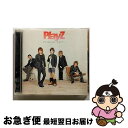 【中古】 P．S．　I　love　you　～伝えたい～/CDシングル（12cm）/SECL-846 / PlayZ / SE [CD]【ネコポス発送】
