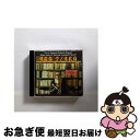 【中古】 369.2/CD/VICL-63270 / 369, 369+RYO+TSUBOI+YAIKO, 369+RYO+TSUBOI, 369+WADA /...