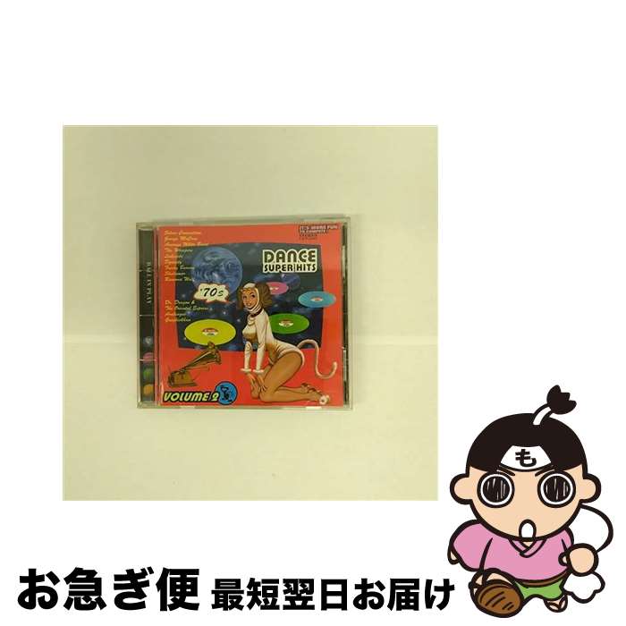 【中古】 ダンス・スーパー・ヒッツ’70S　Vol．2/CD/VICP-5622 / オムニバス, オリエンタル・エクスプレス, アラベスク, ジンギスカン, シルヴァー・コンベンション, / [CD]【ネコポス発送】