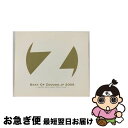 【中古】 BEST OF ZOOOOO.JP 2009−JAZZY HIP HOP EDITION− / オムニバス / Various Artist / [C...