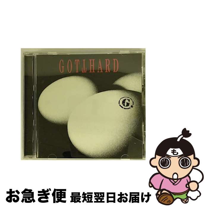 【中古】 Gotthard ゴットハード / G 輸入盤 / Gotthard / Ariola Germany [CD]【ネコポス発送】