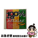 【中古】 100%+αレゲエ・ヒッツ/CD/TECX-20778 / オムニバス, シュガー・マイノット, ルーツ・ラディックス, グラディエイターズ, デズモ...