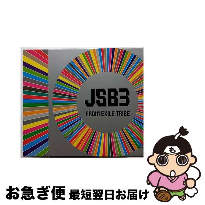 【中古】 BEST　BROTHERS／THIS　IS　JSB（Blu-ray　Disc付）/CD/RZCD-77450 / 三代目 J SOUL BROTHERS from EXILE TRIBE / rhythm zone [CD]【ネコポス発送】