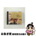 【中古】 ベートーヴェン:ヴァイオリン協奏曲/ハイブリッドCD/TOGE-12096 / クリュイタンス オイストラフ(ダヴィッド) / EMIミュージック・ジ...