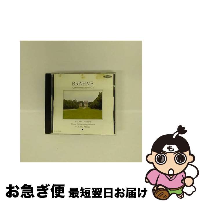 【中古】 ブラームス ピアノ協奏曲・第2番・変ロ長調・作品83 BRAHMS PIANO CONCERTO NO．2 マウリツィオ・ポリーニ,クラウディオ・アバド,ウィーン・フィルハーモニー管 / / [CD]【ネコポス発送】