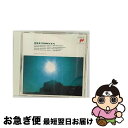 【中古】 ベートーヴェン:ピアノ・ソナタ「月光」「熱情」「悲壮」他/CD/SRCR-1534 / ゼルキン(ルドルフ) / ソニー・ミュージックレコーズ [CD...