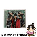 【中古】 King＆Queen＆Joker（初回限定盤S）/CDシングル（12cm）/PCCA-05026 / Sexy Zone / ポニーキャニオン [CD]【ネコポス発送】