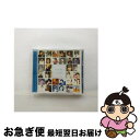 【中古】 GOLDEN☆BEST／太田裕美　コンプリート・シングル・コレクション/CD/MHCL-123 / 太田裕美, ゴスペラーズ / ソニー・ミュージックハウス [CD]【ネコポス発送】