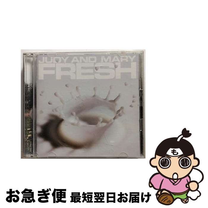 【中古】 COMPLETE　BEST　ALBUM　FRESH/CD/ESCL-2764 / JUDY AND MARY / ERJ [CD]【ネコポス発送】