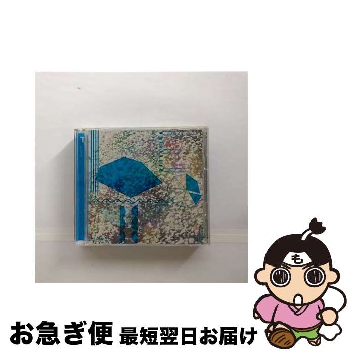 【中古】 たしかなうた/CDシングル（12cm）/KSCL-2184 / ねごと / KRE [CD]【ネコポス発送】