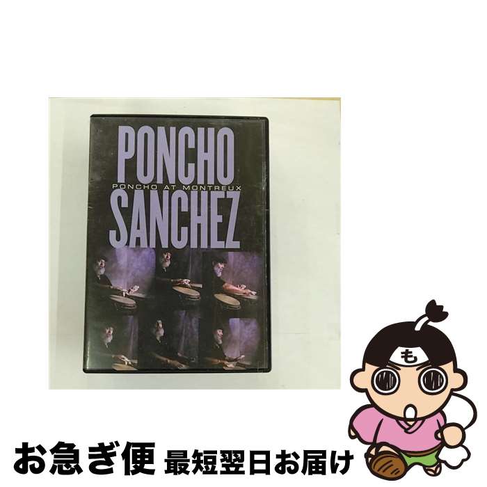 š Poncho Sanchez ݥ祵 / Poncho At Montreux / Poncho Sanchez / New Note [DVD]ڥͥݥȯ