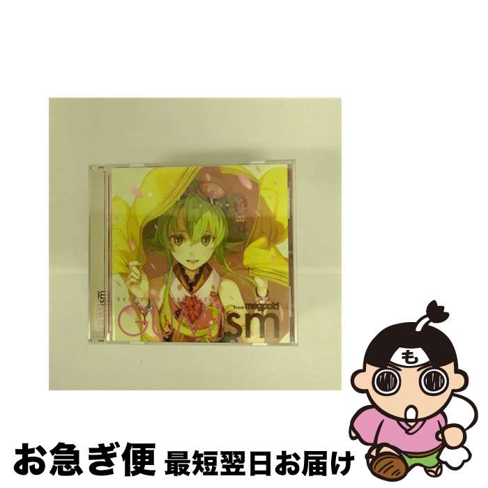 【中古】 EXIT　TUNES　PRESENTS　GUMism　from　Megpoid（Vocaloid）/CD/QWCE-00188 / VARIOUS ARTISTS / エグジットチューンズ [CD]【ネコポス発送】