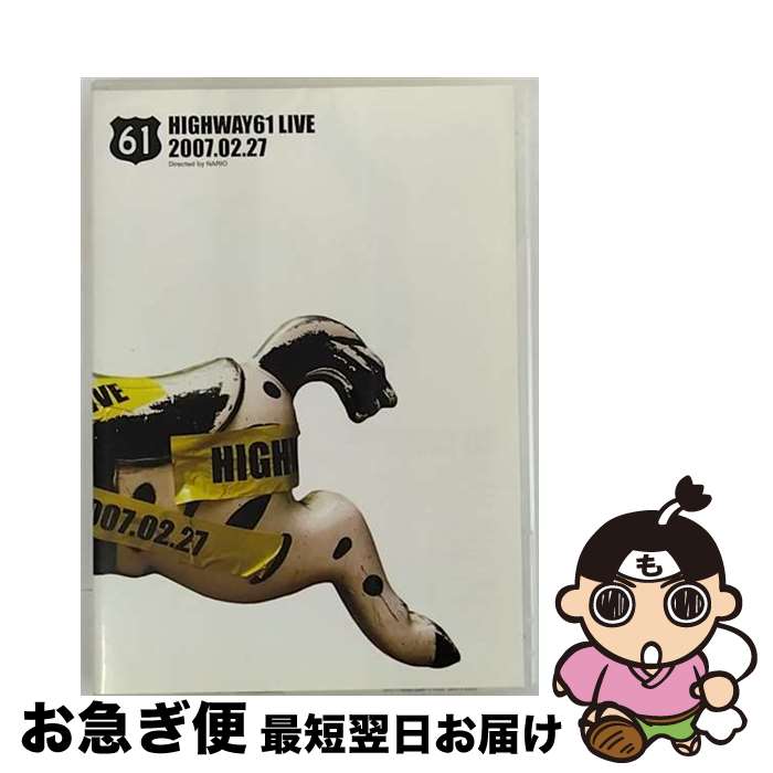 š HIGHWAY61 LIVE 2007.02.27 ˮ DLPS-2002 / ӥǥ᡼ [DVD]ڥͥݥȯ