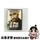 【中古】 洋楽DVD 2 PAC DVD /4-EVER / Trinity Home Ent [DVD]【ネコポス発送】