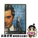 【中古】 セント・オブ・ウーマン／夢の香り/DVD/UJGD-29945 / ユニバーサル・ピクチャーズ・ジャパン [DVD]【ネコポス発送】