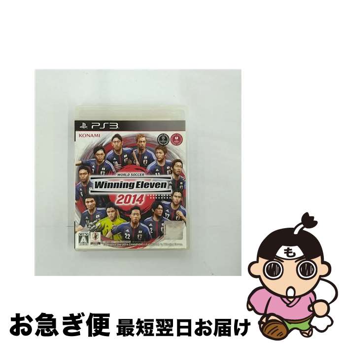 【中古】 ワールドサッカー ウイニングイレブン 2014/PS3/VT070J1/A 全年齢対象 / コナミデジタルエンタテインメント【ネコポス発送】