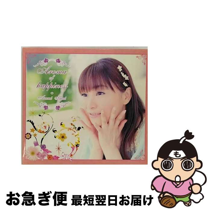 【中古】 Aroma　of　happiness（初回生産限定盤）/CD/SVWCー7809 / 今井麻美 / 5pb. [CD]【ネコポス発送】