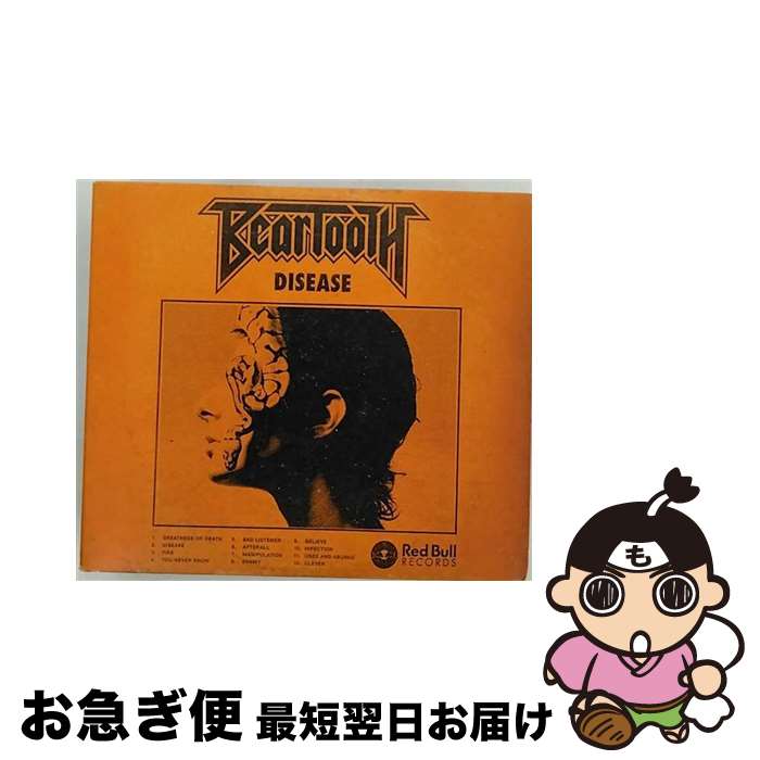 š Beartooth / Disease / Beartooth / Membran [CD]ڥͥݥȯ