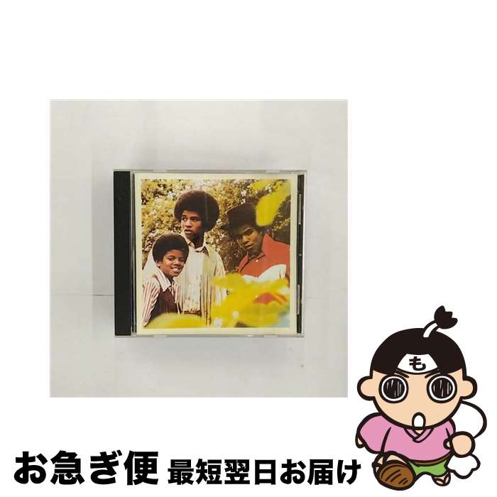 【中古】 Maybe Tomorrow / Jackson 5 / Jackson 5 / Motown [CD]【ネコポス発送】