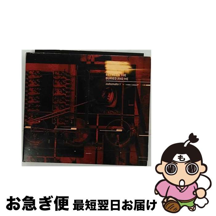 【中古】 Between The Buried And Me ビトゥイーンバリードアンドミー / Automata I / BETWEEN THE BURIED / ADASU CD 【ネコポス発送】