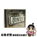 【中古】 SUNSET BOULEVARD アンドリュー・ロイド・ウェバー / Andrew Lloyd-Webber / Decca Broadway [CD...