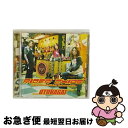 【中古】 おとな買い/CD/AVCA-22283 / RIDER CHIPS, RIDER CHIPS Featuring Ricky, RIDER CHIPS...