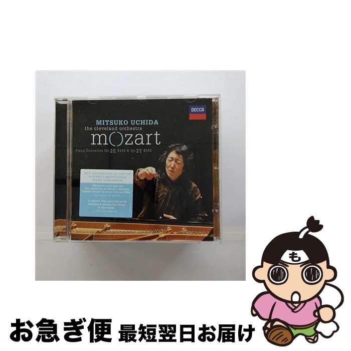 【中古】 Mozart モーツァルト / ピアノ協奏曲第20番、第27番 内田光子、クリーヴランド管弦楽団 / W. A. MOZART / DECCA [CD]【ネコポス発送】