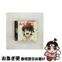 【中古】 人として軸がぶれている/CDシングル（12cm）/KICM-3152 / 大槻ケンヂと絶望少女達, 野中藍, 井上麻里奈, 小林ゆう, 新谷良子 / キングレコード [CD]【ネコポス発送】