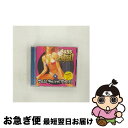 【中古】 ベース・パトロール!Vol.12/CD/CTCR-14097 / オムニバス, メンタリー・ディスターブド, キンスイ, クリープ・ドッグ, MCルシ...