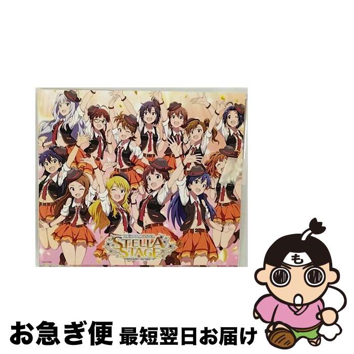 【中古】 THE　IDOLM＠STER　STELLA　MASTER　ENCORE　shy→shining/CDシングル（12cm）/COCC-17405 / THE　IDOLM＠STER　STELLA　MASTER　ENC / [CD]【ネコポス発送】