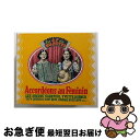 【中古】 Accordeons Au Feminin AccordeonsAuFeminin / Various Artists / Paris Jazz Co...