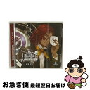 【中古】 感応時間4～ねじ巻き　帽子屋の観劇ショー～/CD/GUMO-0008 / 森川智之 / ハピネット [CD]【ネコポス発送】