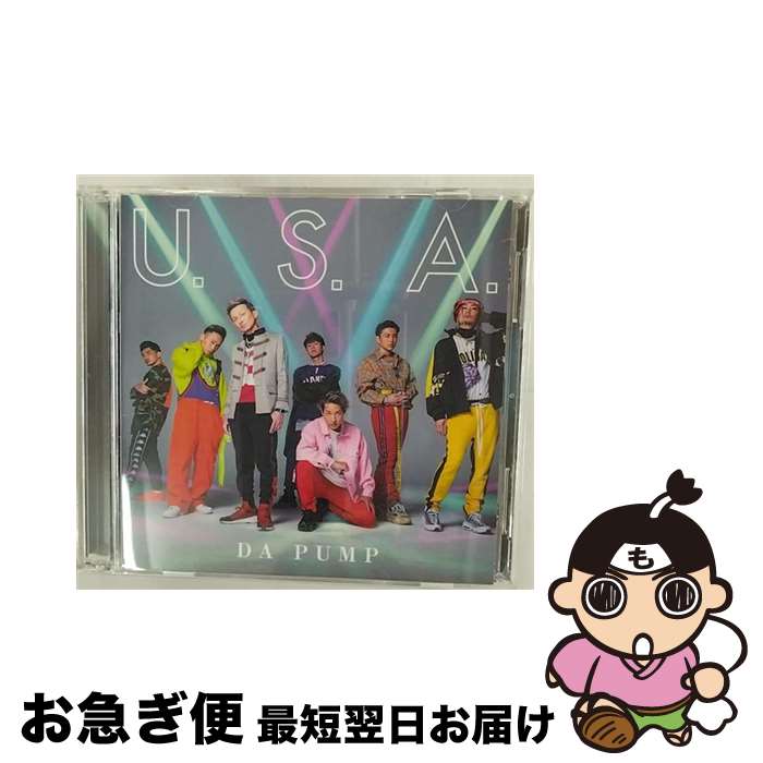 【中古】 U．S．A．（初回生産限定盤B）/CDシングル（12cm）/AVCD-16871 / DA PUMP / SONIC GROOVE [CD]【ネコポス発送】