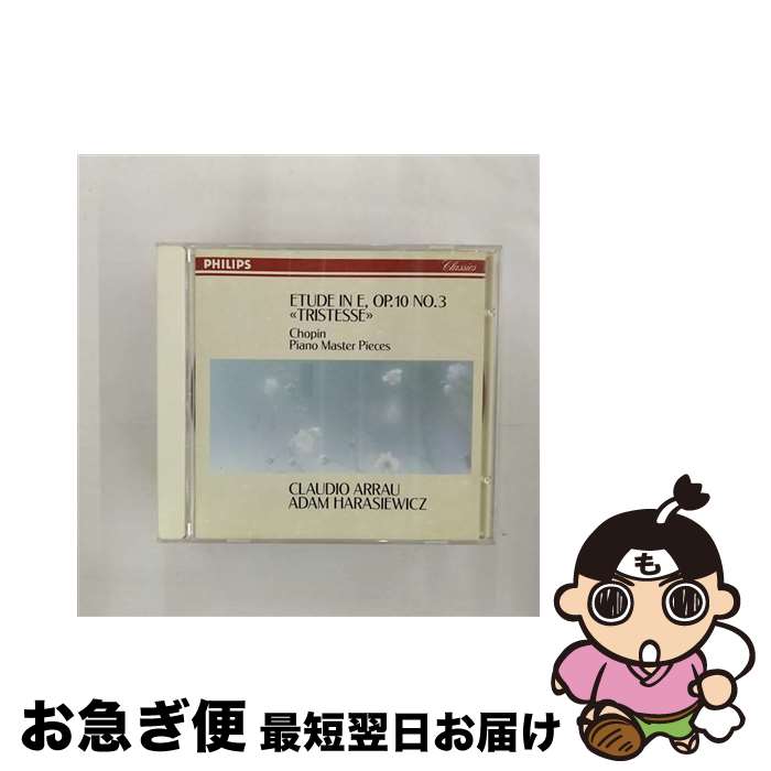 š ̤ζʡѥ󡿥ԥ̾ʽ/CD/PHCP-10112 / 饦(饦ǥ) / ޡ꡼ߥ塼å󥿥ƥ...