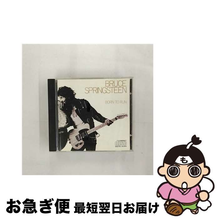 【中古】 BRUCE SPRINGSTEEN ブルース・スプリングスティーン BORN TO RUN CD / Bruce Springsteen ブルーススプリングスティーン / [CD]【ネコポス発送】