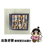 【中古】 私の時計は逆回転！（生産限定盤）/CDシングル（12cm）/TKCA-74117 / 4to6 / 徳間ジャパンコミュニケーションズ [CD]【ネコポス発送】