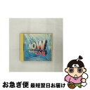 【中古】 ナウ・レゲエ/CD/TOCP-8951 / オムニバス, ブロンディ, キャロル・トンプソン, ジミー・クリフ, マッドネス, ピーター・トッシュ, インナー・サークル, バネ / [CD]【ネコポス発送】