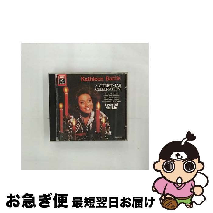 【中古】 キャスリーン・バトル／クリスマスを歌う（きよしこの夜）/CD/CC33-3617 / クリスマス / (unknown) [CD]【ネコポス発送】